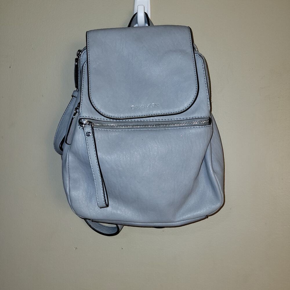 Light Gray Vegan Leather Backpack Purse